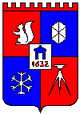 Якутск герб